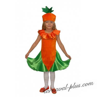 Карнавальный костюм Морковка детский